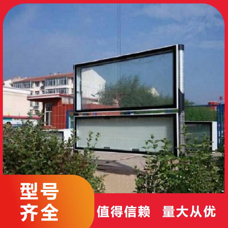 简易款LED阅报栏灯箱厂家-现货足