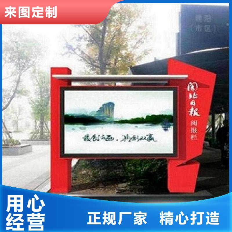 大型LED閱報欄燈箱性價比高