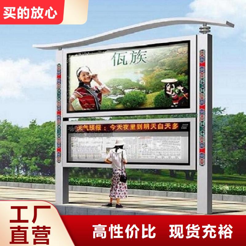 簡易款LED閱報欄燈箱品牌供應(yīng)商