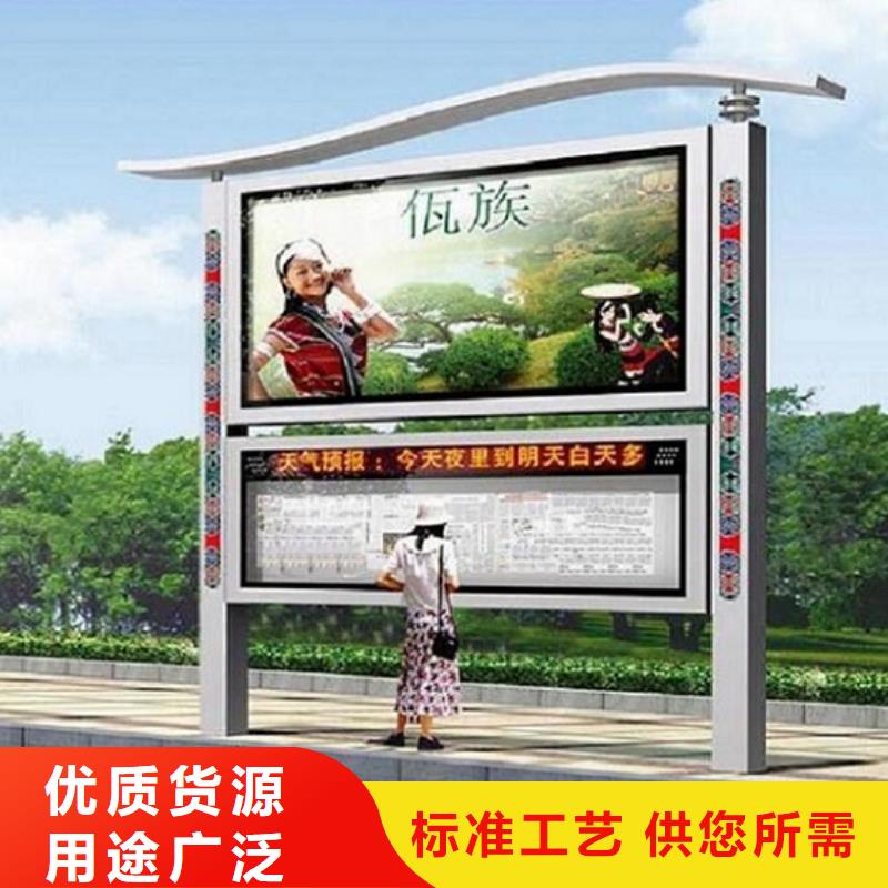 LED閱報欄燈箱常年批發(fā)