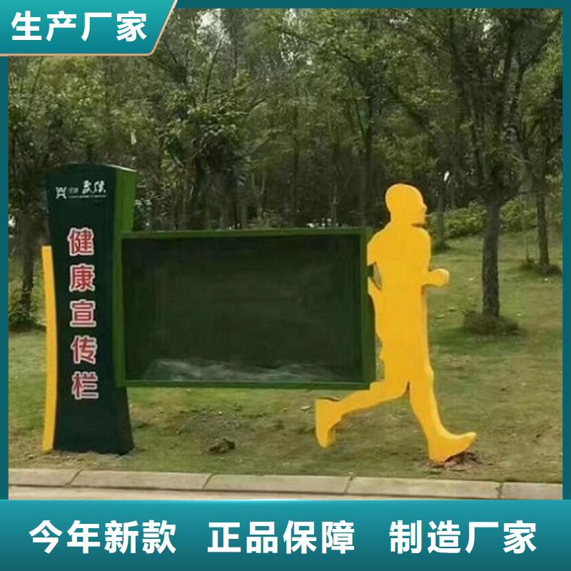 新款LED閱報(bào)欄燈箱直供全國品牌:本地廠家