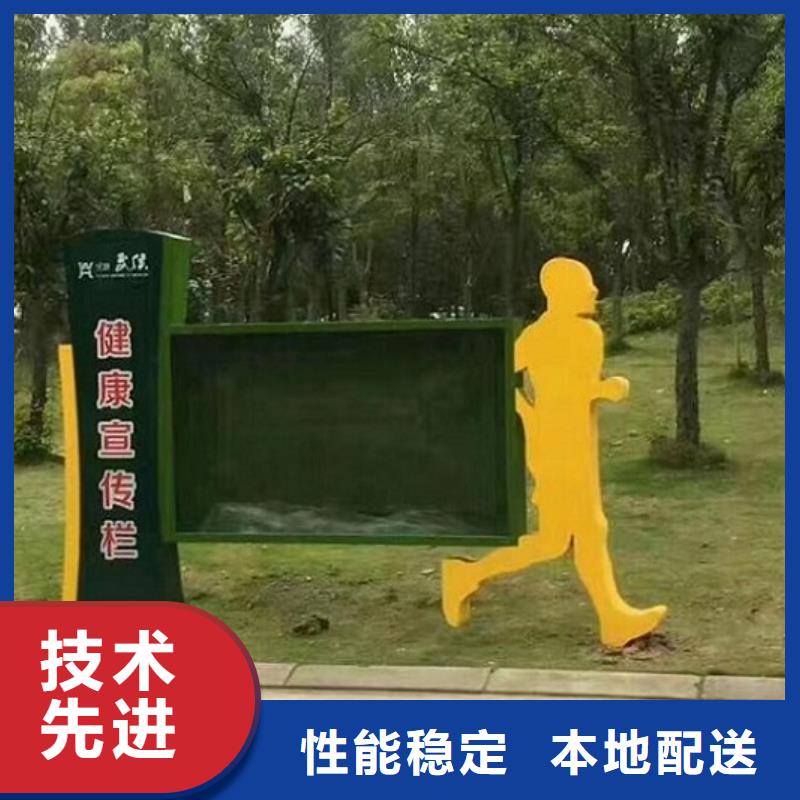 社区LED阅报栏灯箱、社区LED阅报栏灯箱厂家直销_规格齐全