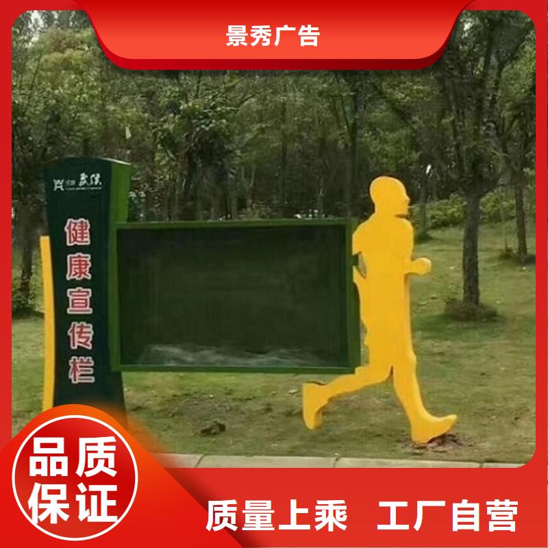 賣(mài)新型LED閱報(bào)欄燈箱的基地