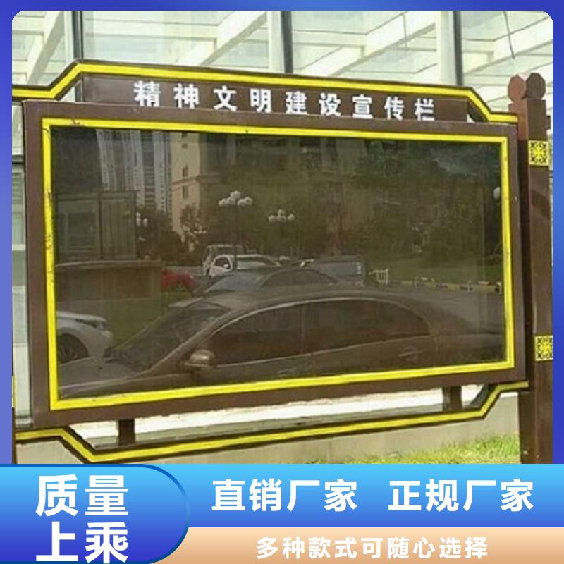 双面LED阅报栏灯箱品质与价格