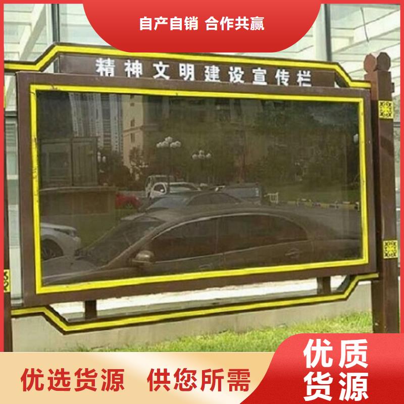 簡(jiǎn)易款LED閱報(bào)欄燈箱廠家直銷多少錢