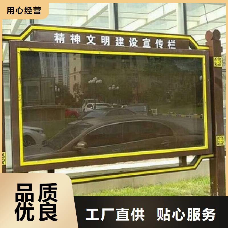新款LED閱報(bào)欄燈箱質(zhì)保時(shí)間長(zhǎng)