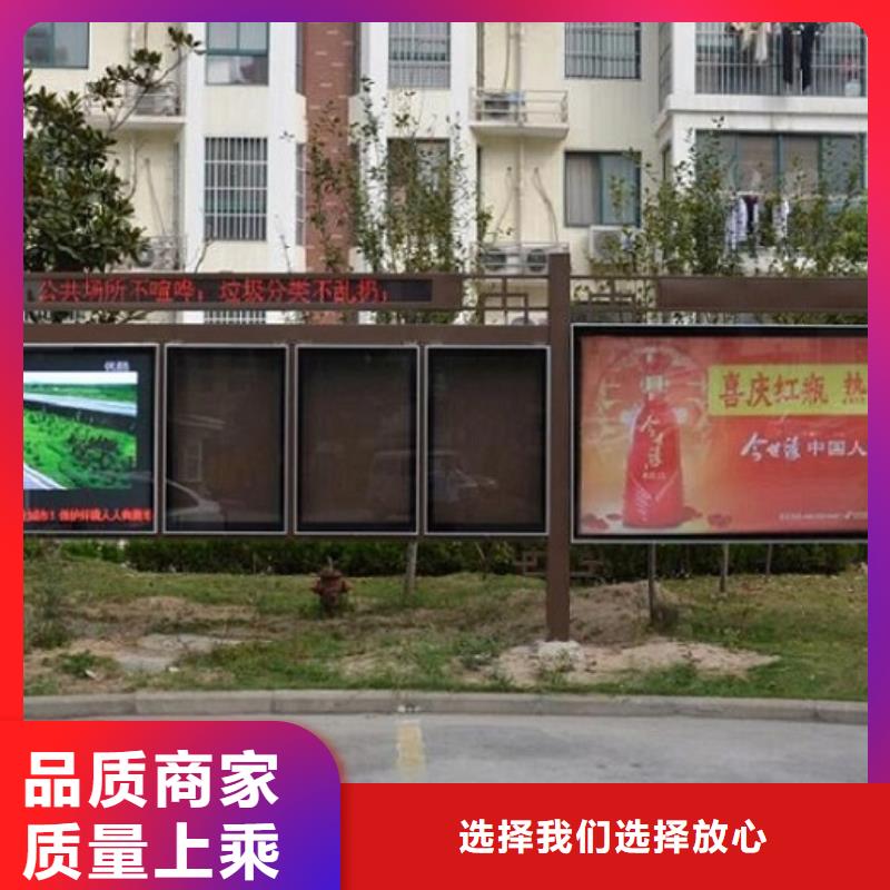 口碑好的大型LED閱報(bào)欄燈箱基地