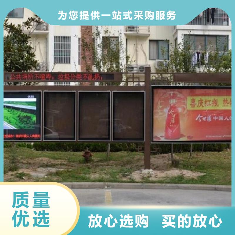 規(guī)格全的復(fù)古LED閱報(bào)欄燈箱實(shí)體廠(chǎng)家