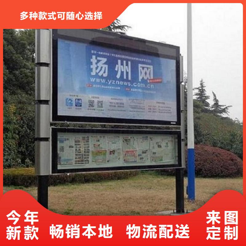 買(mǎi)不銹鋼LED閱報(bào)欄燈箱必看-質(zhì)量?jī)?yōu)