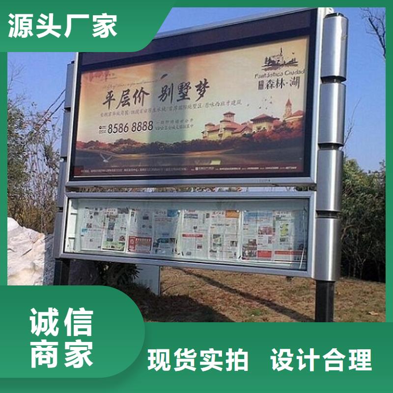 掛式LED閱報(bào)欄燈箱品牌-報(bào)價(jià)