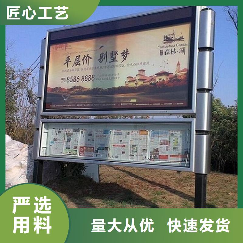 大型LED閱報欄燈箱性價比高