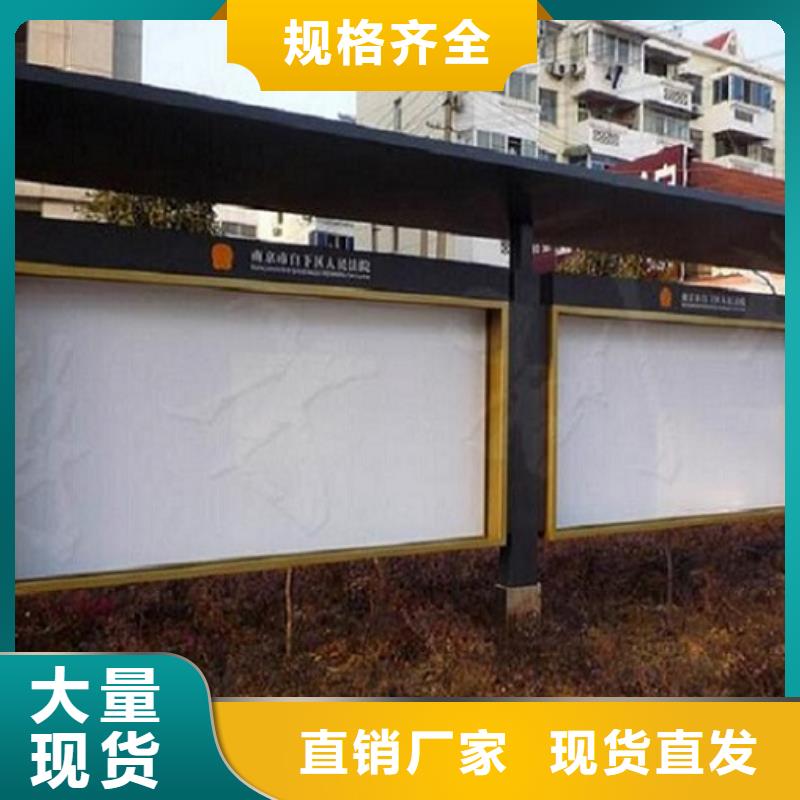 簡易款LED閱報欄燈箱加工廠家