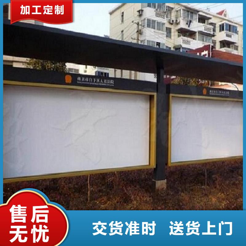 防雨LED閱報(bào)欄燈箱哪里有賣