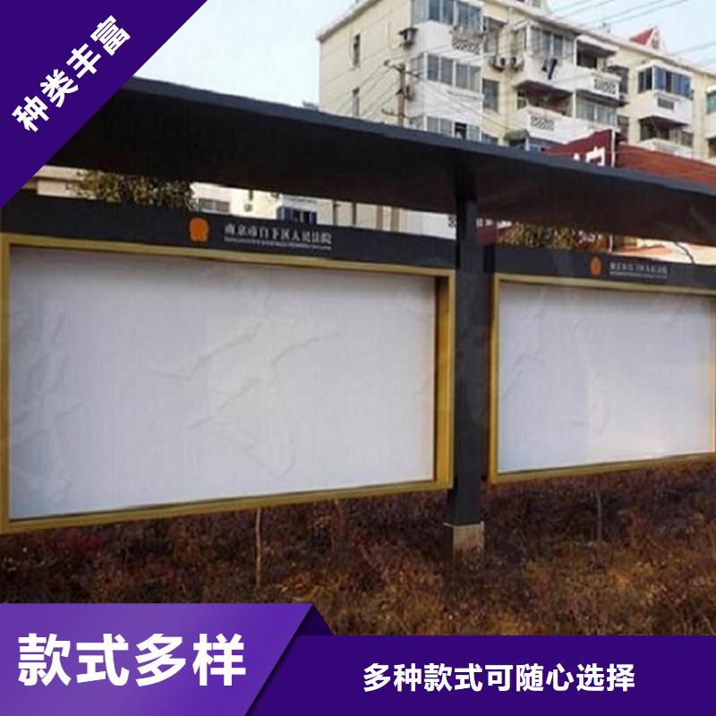 LED阅报栏灯箱实地货源