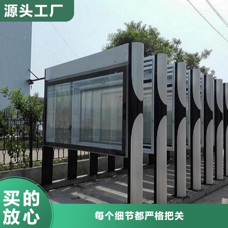 社区LED阅报栏灯箱、社区LED阅报栏灯箱厂家直销_规格齐全
