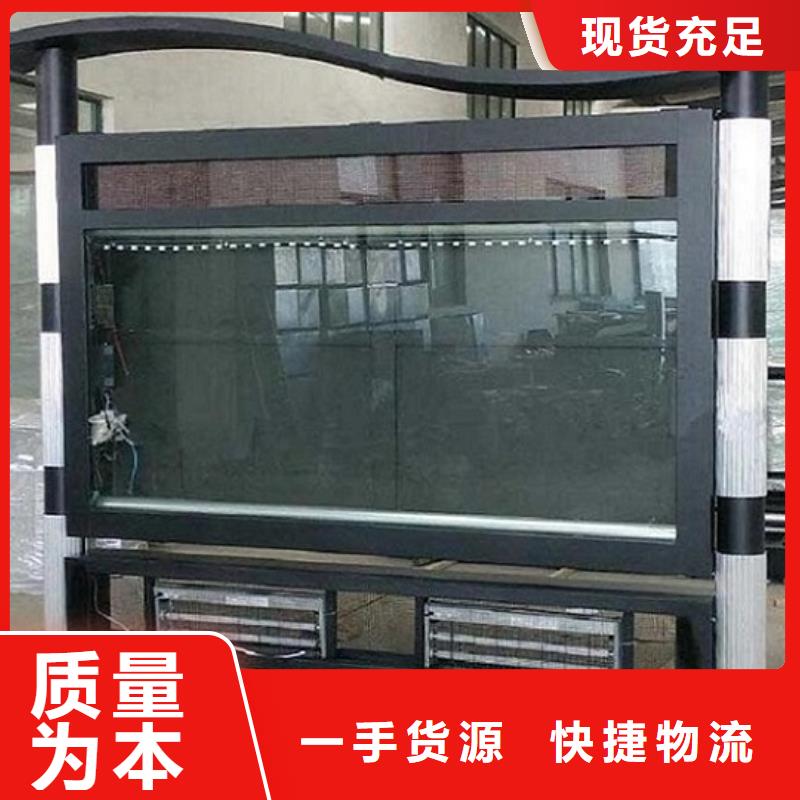 新款LED閱報(bào)欄燈箱天天低價(jià)