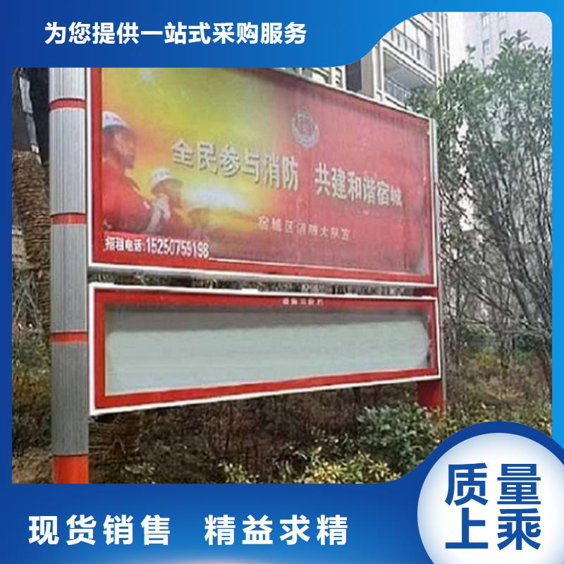 雙面LED閱報欄燈箱大品牌有保證