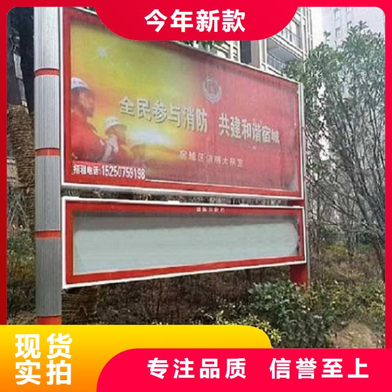 简易款LED阅报栏灯箱厂家-现货足