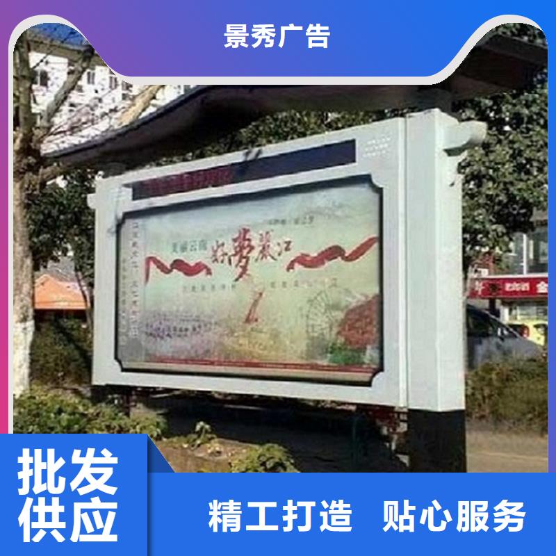 新型LED閱報(bào)欄燈箱現(xiàn)貨銷售