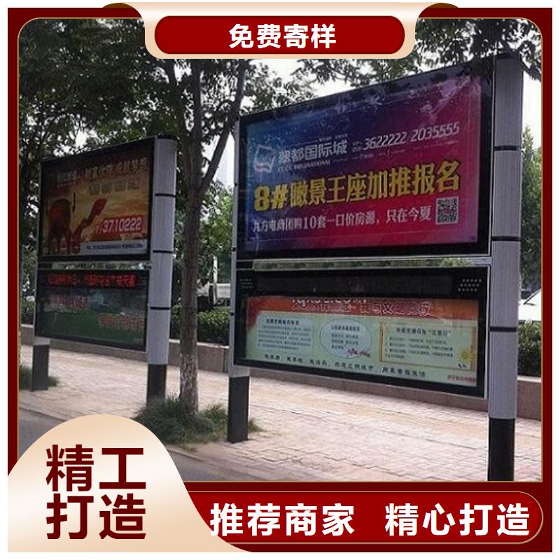 定做不銹鋼LED閱報欄燈箱