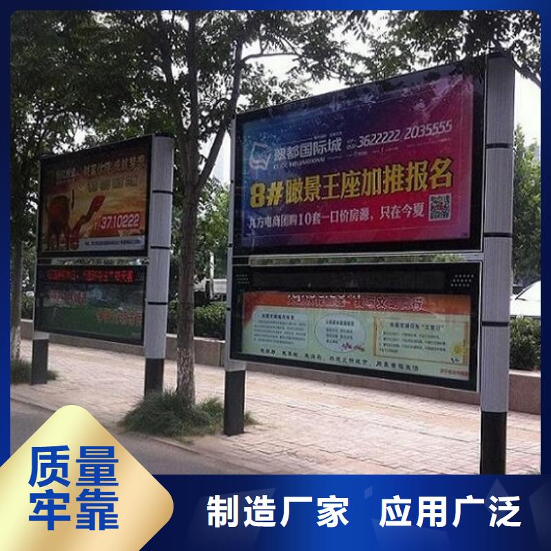 掛式LED閱報(bào)欄燈箱品牌-報(bào)價(jià)