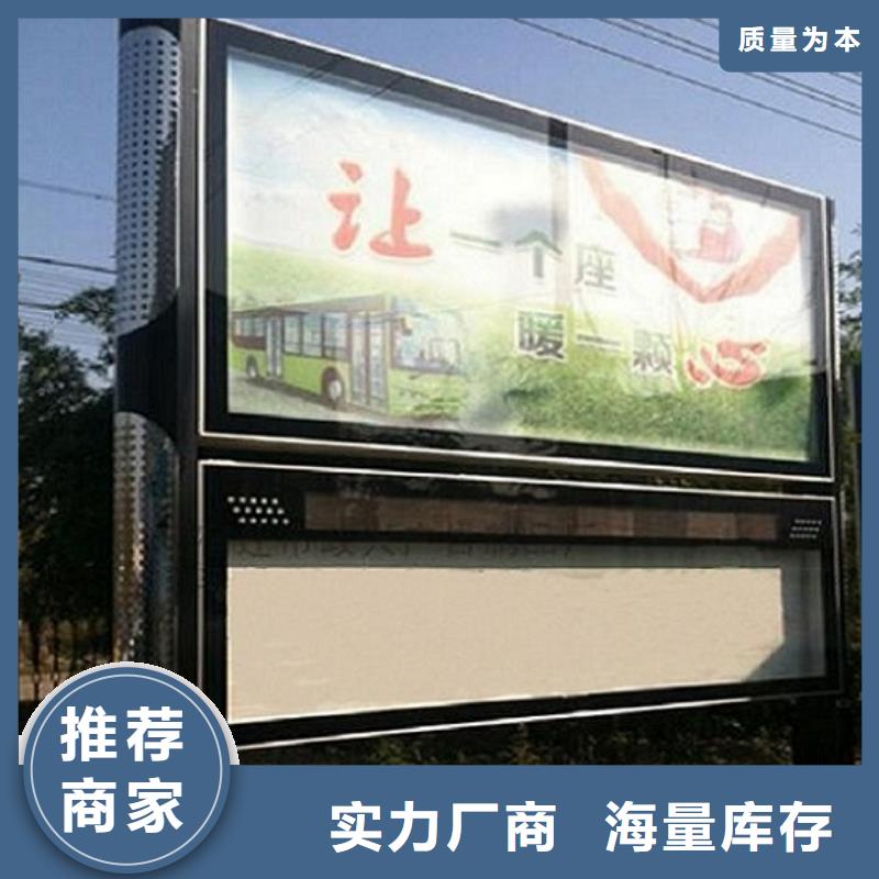 雙面LED閱報欄燈箱全國發(fā)貨