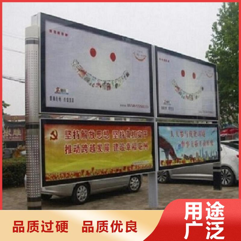 靠谱的大型LED阅报栏灯箱生产厂家