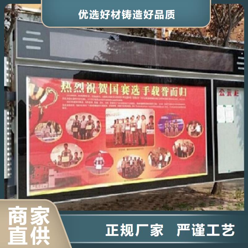 不锈钢LED阅报栏灯箱-老客户喜爱