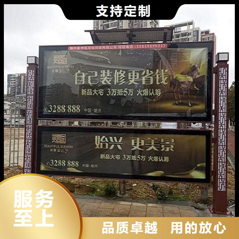 生產(chǎn)不銹鋼LED閱報欄燈箱_精選廠家