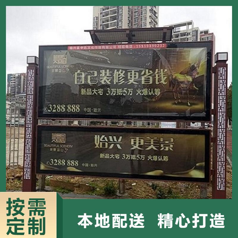 優(yōu)選：掛式LED閱報(bào)欄燈箱供貨商