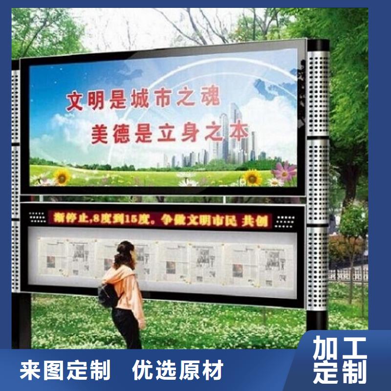 生產(chǎn)不銹鋼LED閱報欄燈箱_精選廠家