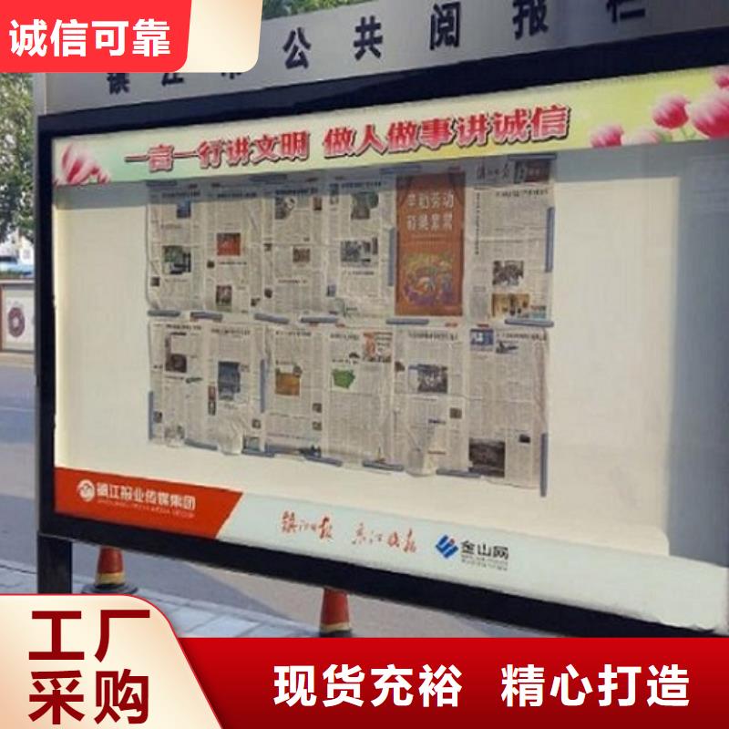 優(yōu)選：掛式LED閱報(bào)欄燈箱供貨商