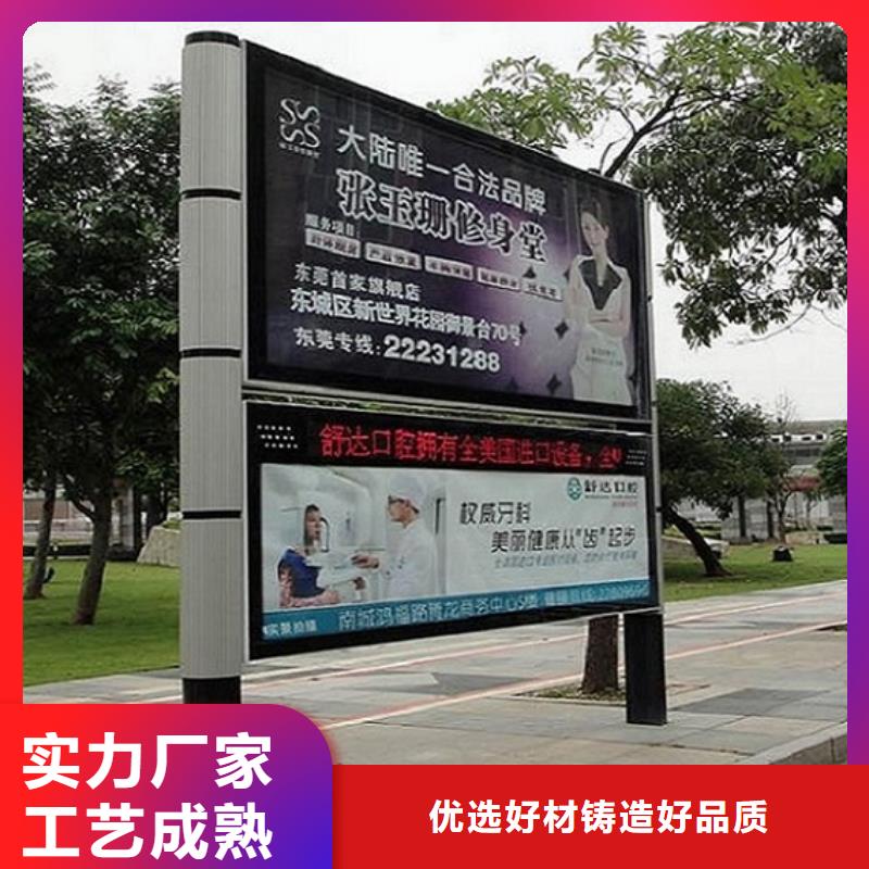 LED閱報(bào)欄燈箱定制,LED閱報(bào)欄燈箱采購