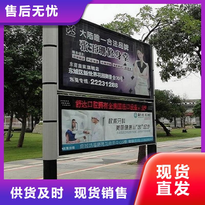 生產(chǎn)不銹鋼LED閱報欄燈箱_精選廠家