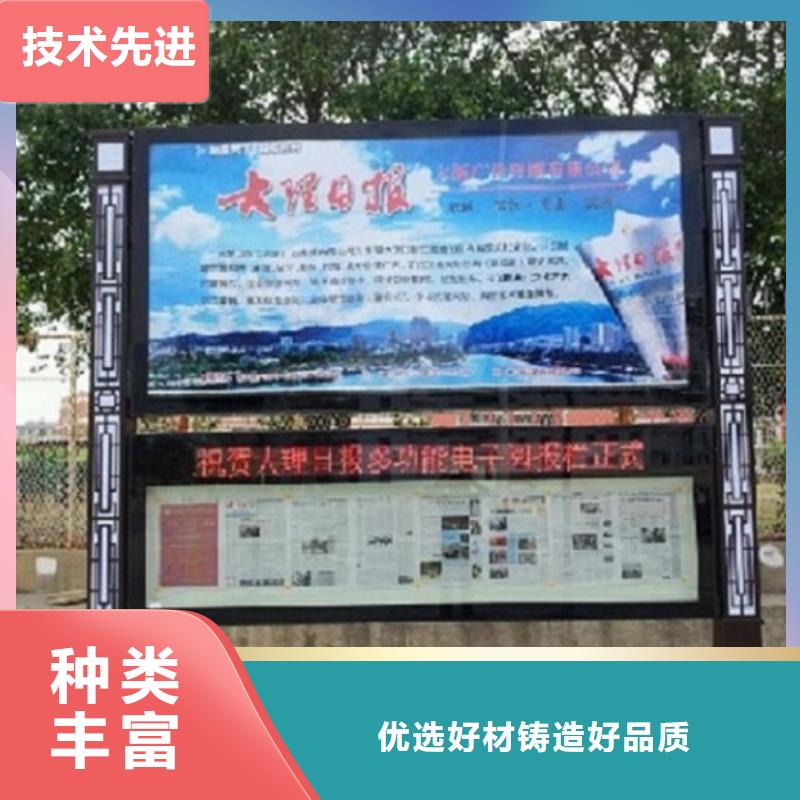LED閱報(bào)欄燈箱定制,LED閱報(bào)欄燈箱采購