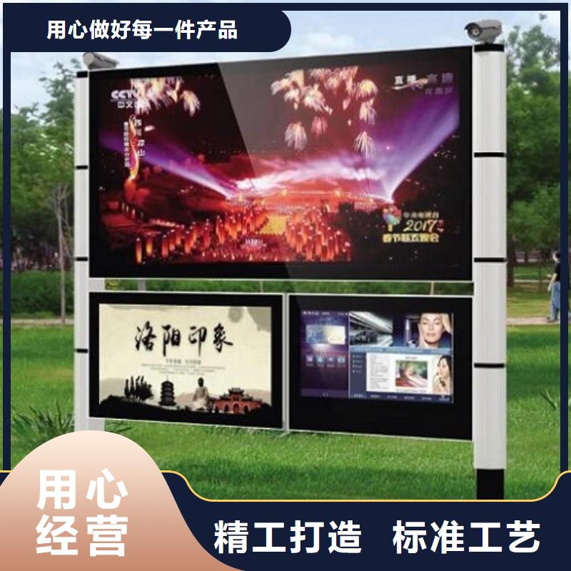 LED閱報(bào)欄燈箱定制,LED閱報(bào)欄燈箱采購