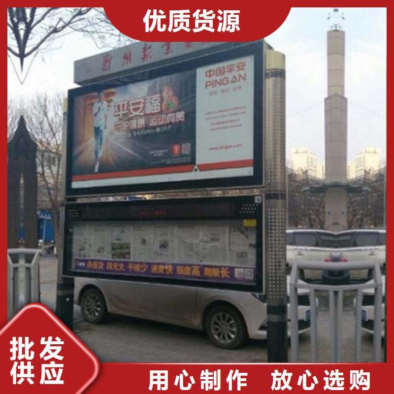 LED閱報(bào)欄燈箱定制,LED閱報(bào)欄燈箱采購