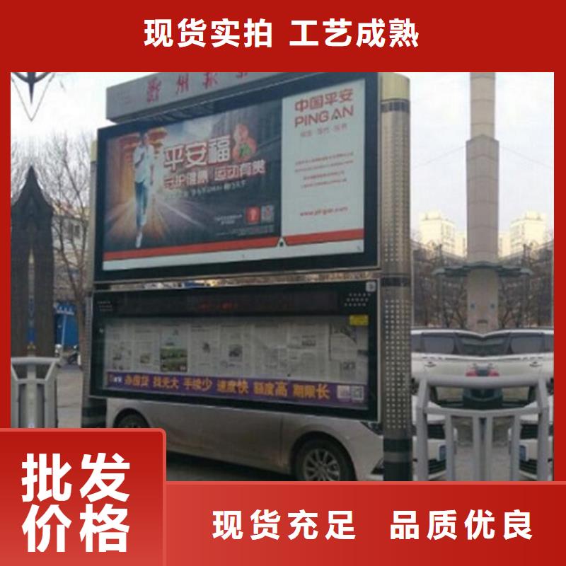 LED閱報(bào)欄燈箱定制,LED閱報(bào)欄燈箱采購