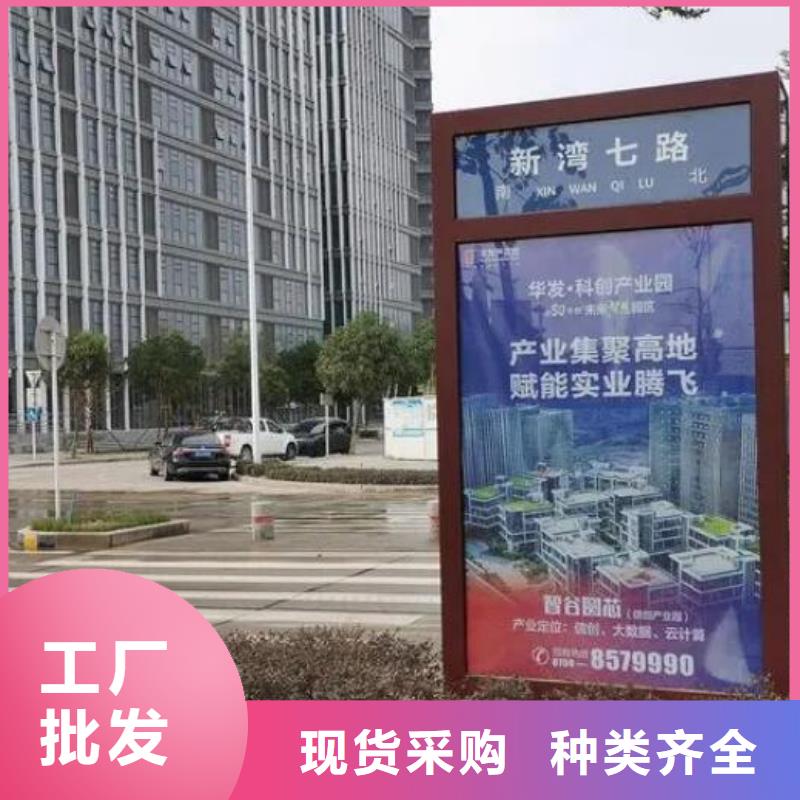 簡約款太陽能路燈箱-品質保障