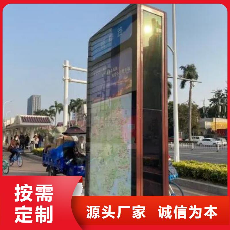 LED太陽(yáng)能路燈箱便宜批發(fā)