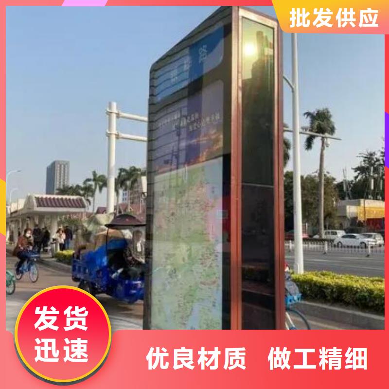 現(xiàn)貨供應多方向太陽能路燈箱_品牌廠家