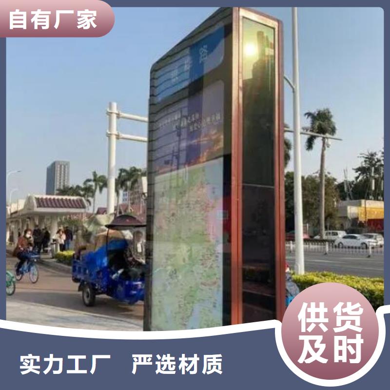 鄉(xiāng)鎮(zhèn)太陽(yáng)能路燈箱本地批發(fā)