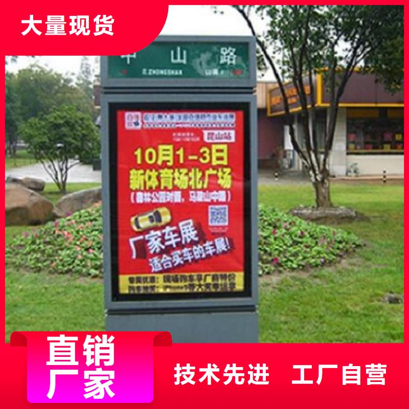 规格齐全的不锈钢太阳能路灯箱经销商