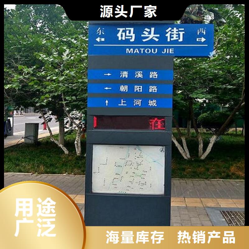 質(zhì)優(yōu)價廉的雙面太陽能路燈箱銷售廠家