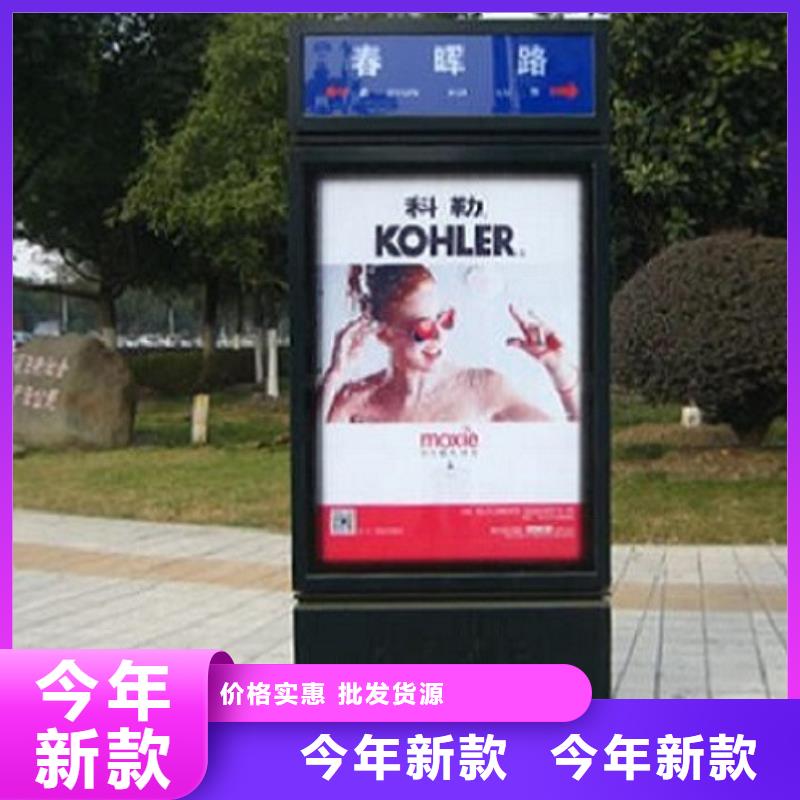 仿古款太陽能路燈箱大量供應廠家