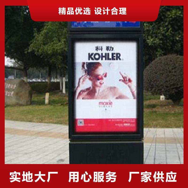 雙面太陽能路燈箱發(fā)貨快
