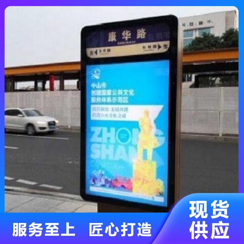 鄉(xiāng)鎮(zhèn)太陽能路燈箱口碑評價