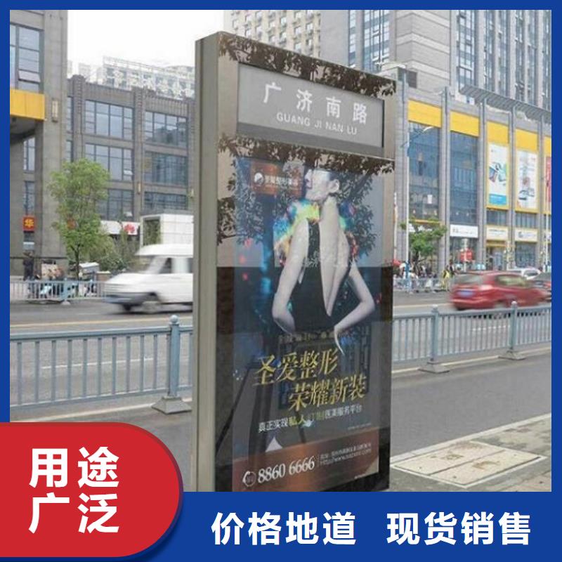 鄉(xiāng)鎮(zhèn)太陽能路燈箱為您節(jié)省成本