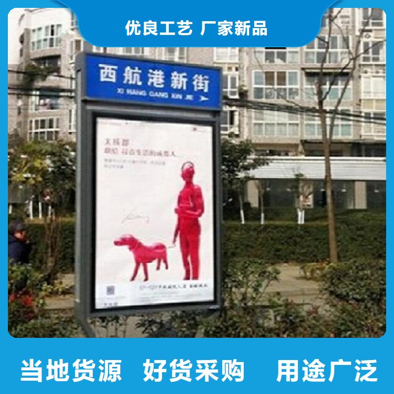 景區(qū)太陽(yáng)能路燈箱廠家數(shù)十年行業(yè)經(jīng)驗(yàn)