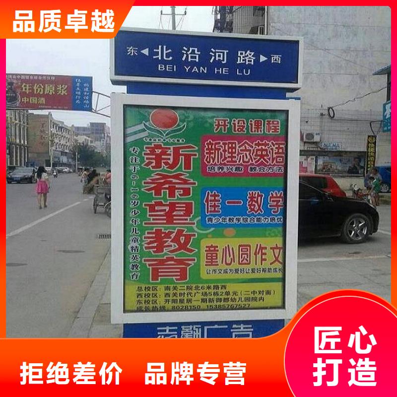 定做地方特色太陽能路燈箱的經(jīng)銷商